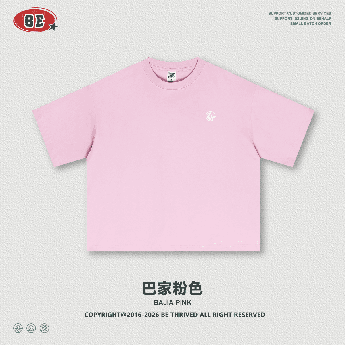 T-Shirt Cropped LAF Baby Pink